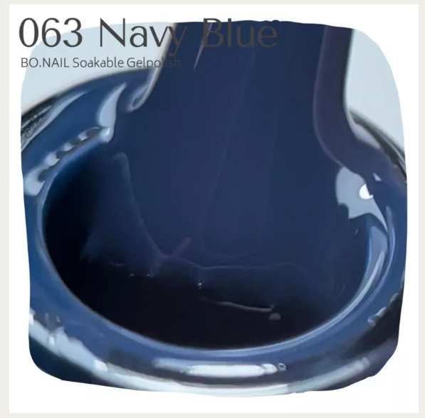 BO. GelPolish 063 Navy Blue 7ml