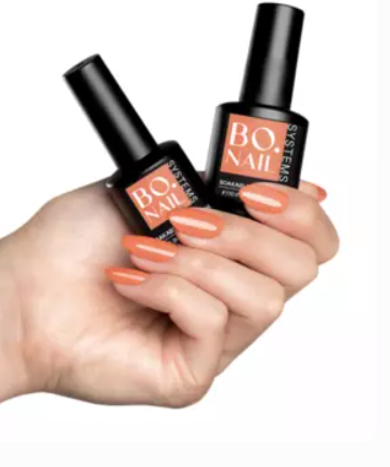 BO. GelPolish 110 Intense Coral 7ml